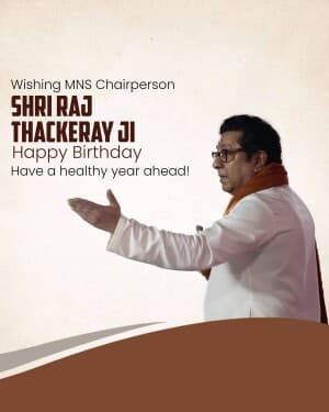 Raj Thackeray Birthday image