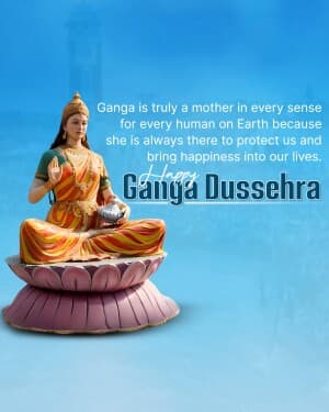Ganga Dussehra poster