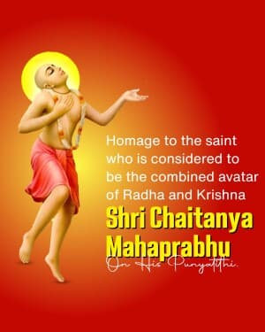 Chaitanya Mahaprabhu Punyatithi banner