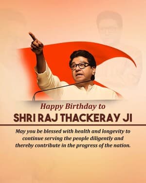 Raj Thackeray Birthday banner