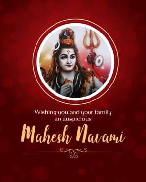 Mahesh Navami image