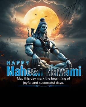 Mahesh Navami video