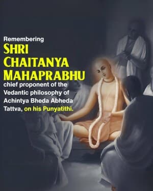 Chaitanya Mahaprabhu Punyatithi poster