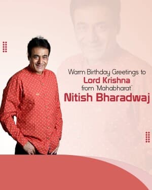 Nitish Bharadwaj birthday post
