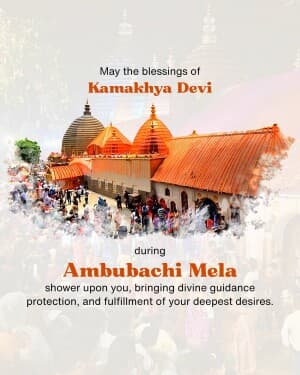 Kamakhya Ambubachi Mela video