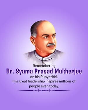 Syama Prasad Mukherjee Punyatithi video