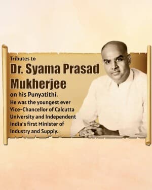 Syama Prasad Mukherjee Punyatithi image