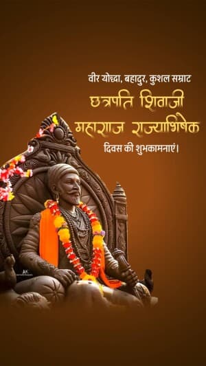 Insta Story - Shivaji Maharaj Rajyabhishek Din marketing poster