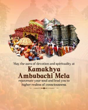 Kamakhya Ambubachi Mela banner