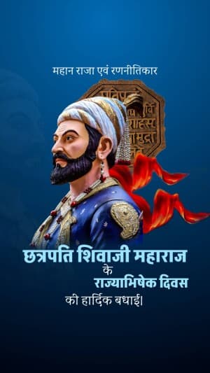 Insta Story - Shivaji Maharaj Rajyabhishek Din graphic