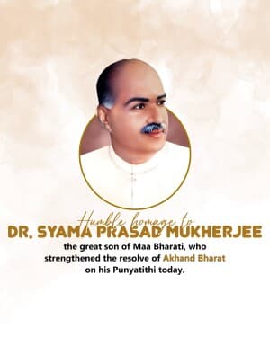 Syama Prasad Mukherjee Punyatithi flyer