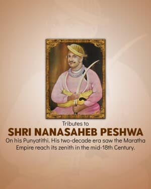 Nanasaheb Peshwa Punyatithi event poster