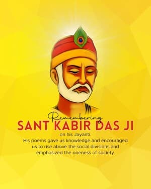 Kabirdas Jayanti video