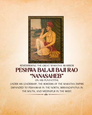Nanasaheb Peshwa Punyatithi flyer