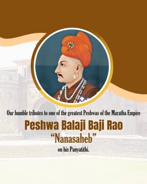 Nanasaheb Peshwa Punyatithi graphic