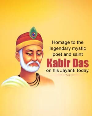 Kabirdas Jayanti banner