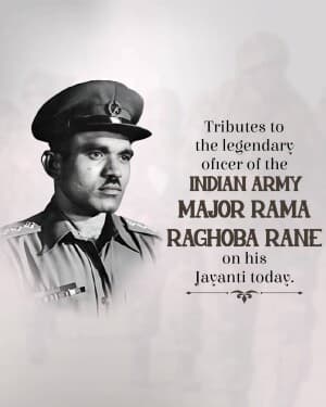 Major Rama Raghoba Rane jayanti illustration