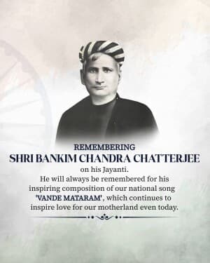 Bankim Chandra Chattopadhayay Jayanti video