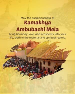 Kamakhya Ambubachi Mela event poster