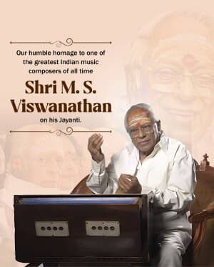 M. S. Viswanathan Jayanti flyer