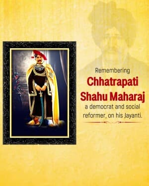 Shahu Maharaj Jayanti video