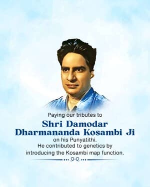 Damodar Dharmananda Kosambi Punyatithi video