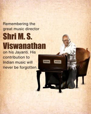 M. S. Viswanathan Jayanti poster