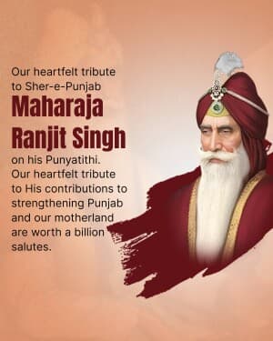 Maharaja  Ranjit Singh Punyatithi poster