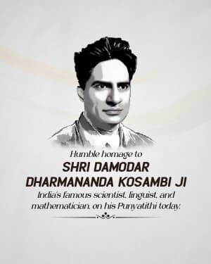 Damodar Dharmananda Kosambi Punyatithi poster