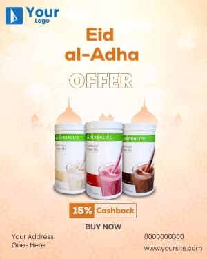 Eid al-Adha Offers ad template