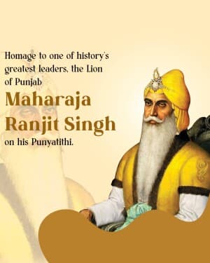 Maharaja  Ranjit Singh Punyatithi video