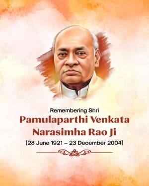 P. V. Narasimha Rao Jayanti poster