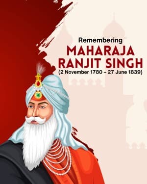 Maharaja  Ranjit Singh Punyatithi illustration