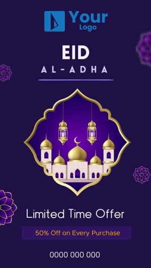 Eid al-Adha Offers creative template