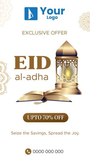 Eid al-Adha Offers Facebook Poster