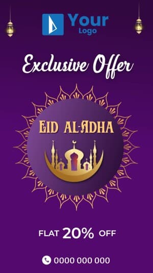Eid al-Adha Offers poster Maker
