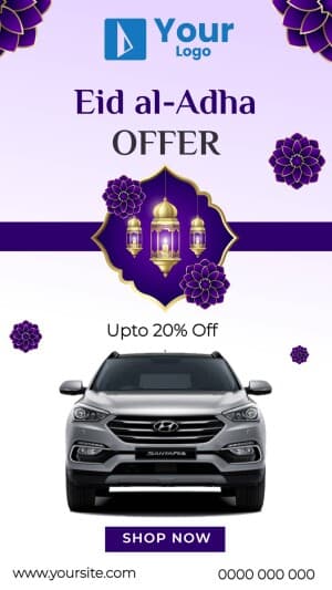 Eid al-Adha Offers facebook ad banner