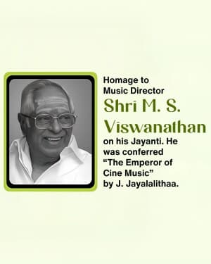 M. S. Viswanathan Jayanti post