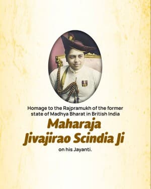 Maharaja Jivajirao Scindia Jayanti event poster