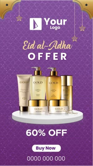 Eid al-Adha Offers flyer