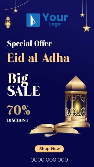 Eid al-Adha Offers banner