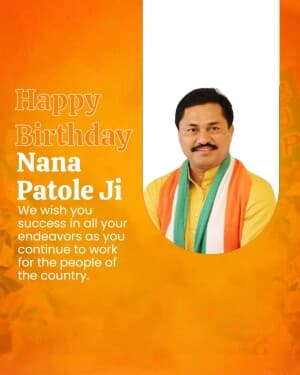 Nana Patole Birthday event poster