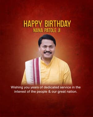 Nana Patole Birthday banner