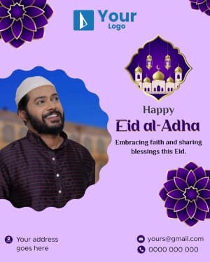 Eid al-Adha Wishes Templates ad template