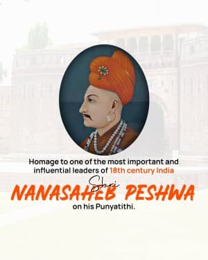 Nanasaheb Peshwa Punyatithi post