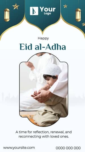 Eid al-Adha Wishes Templates image