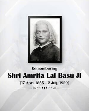 Amrita Lal Basu Punyatithi illustration