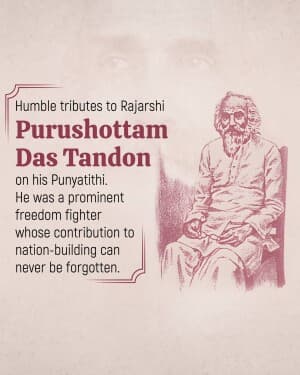 Purushottam Das Tandon Punyatithi illustration