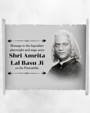 Amrita Lal Basu Punyatithi graphic