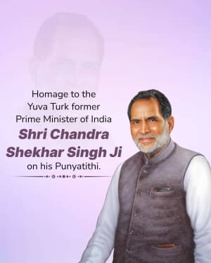 Chandra Shekhar Singh Punyatithi graphic